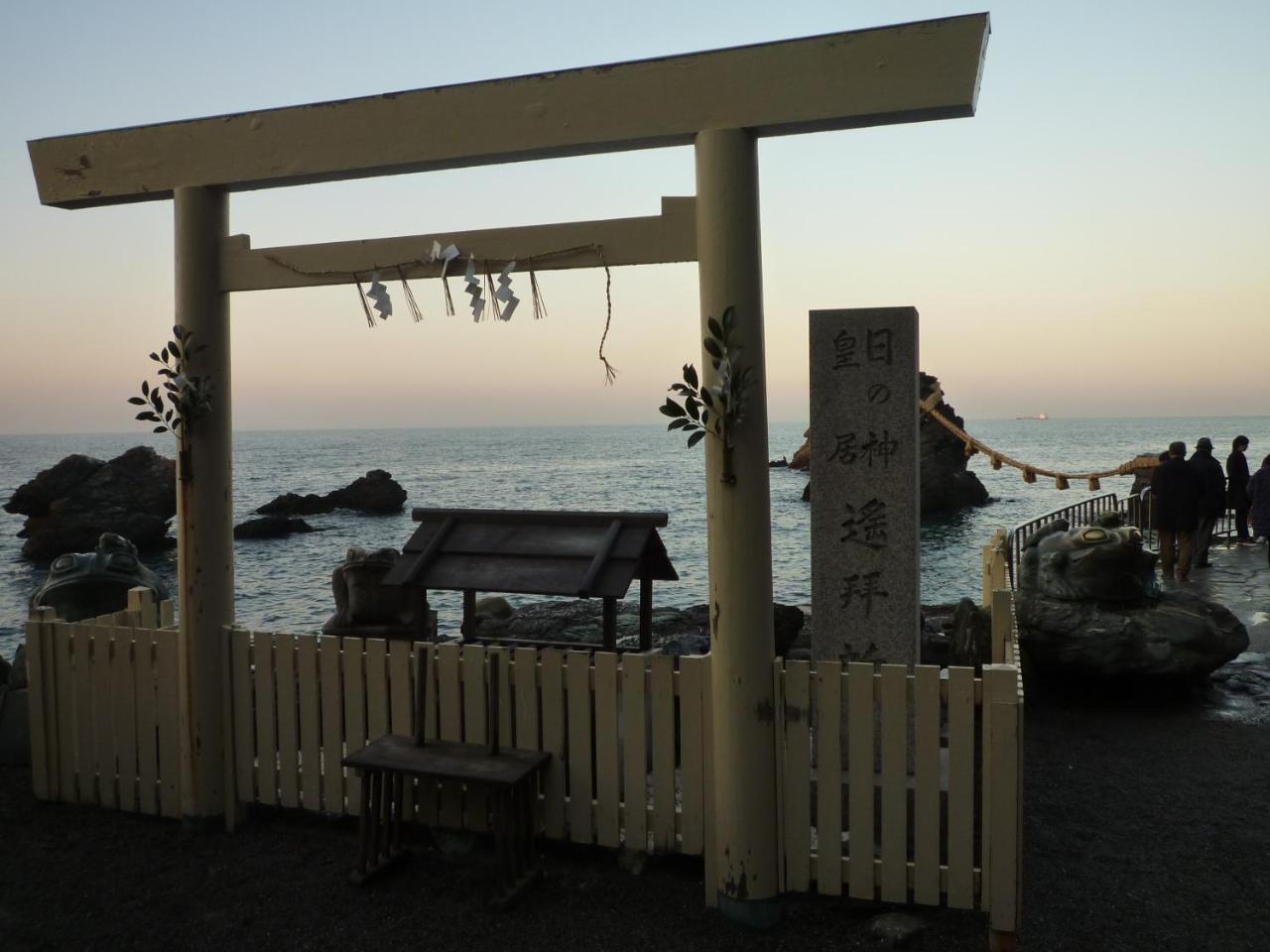 Futami Terrace B Apartment Ise Exterior photo